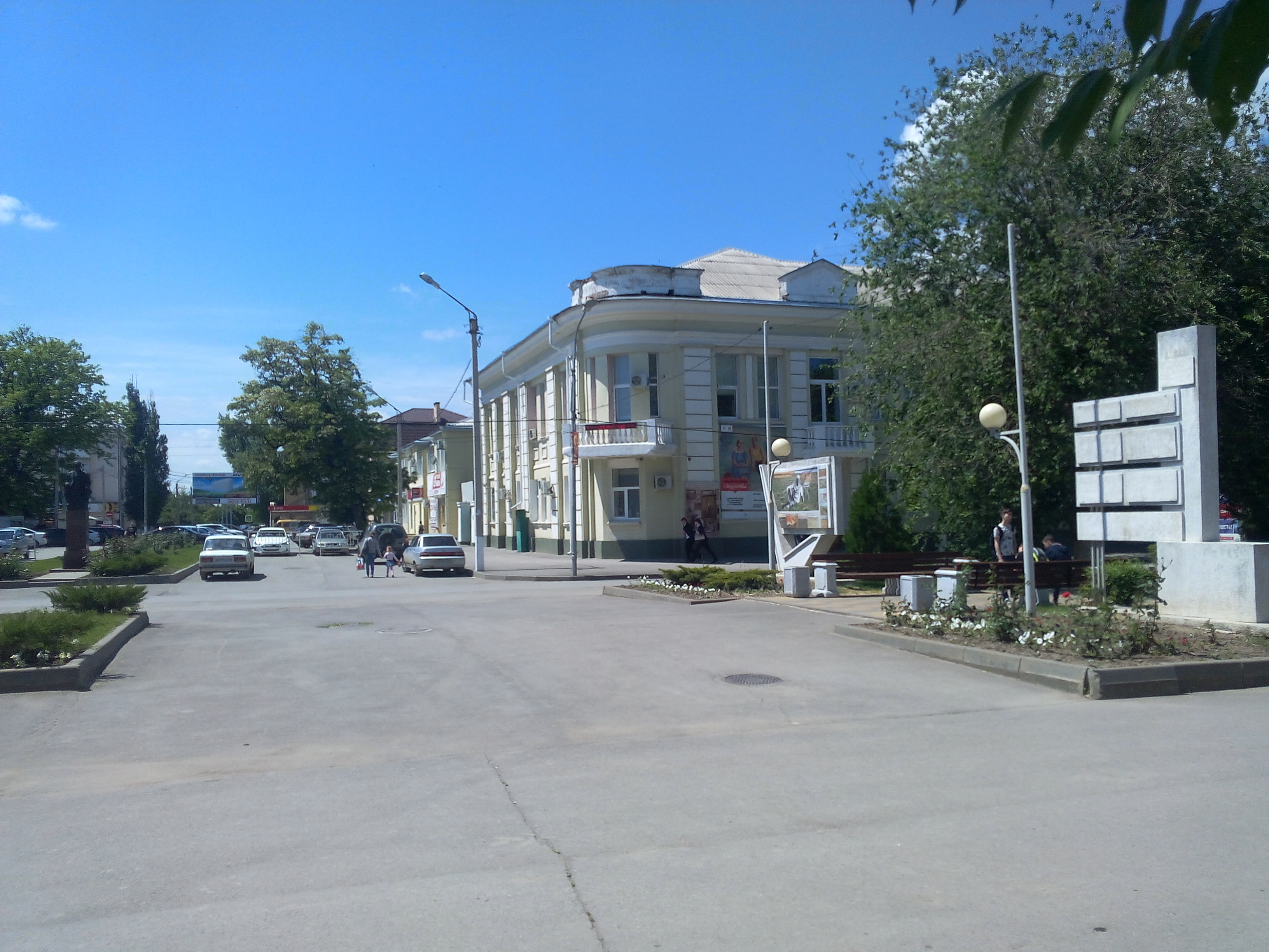 Индекс сальска ростовской. Сальск центр города. Г Сальск Ростовской области. Сальск достопримечательности города. Сальск Ростовская область Википедия.