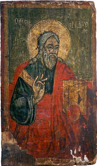 File:038 Saint Andrew Icon from Saint Paraskevi Church in Langadas.jpg