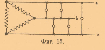 File:Brockhaus-Efron Electrical Grid 15.jpg