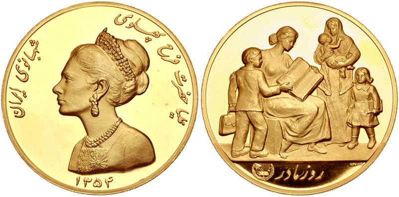 File:Commemorative gold medal issued in the Pahlavi era on the occasion of Mother's Day.jpg