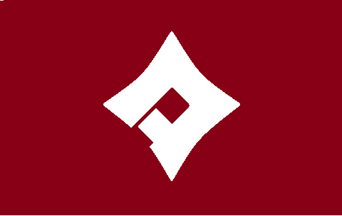 File:Flag of Takato Nagano.png