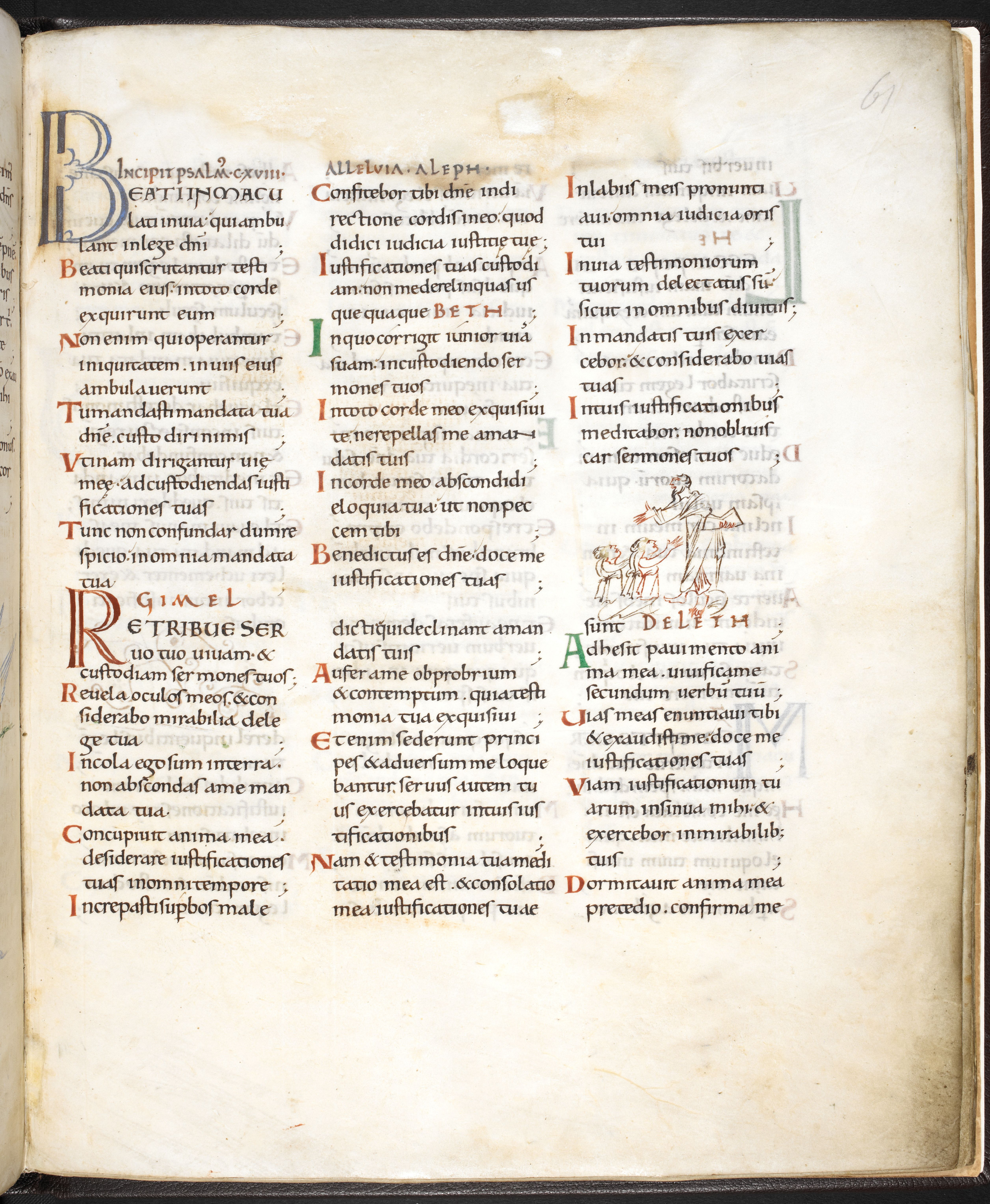 File:Parchment.00.jpg - Wikimedia Commons