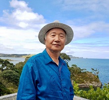 Ilchi Lee in 2016