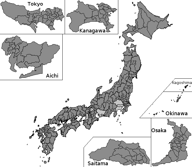 File:Japan Districts of the House of Representatives map font.png