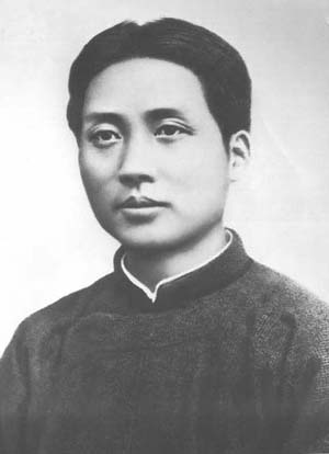 Mao Zedong around the time of his work at Guangzhou's PMTI in 1925 Mao 1925.jpg