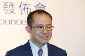 File:Martin Lau.jpg