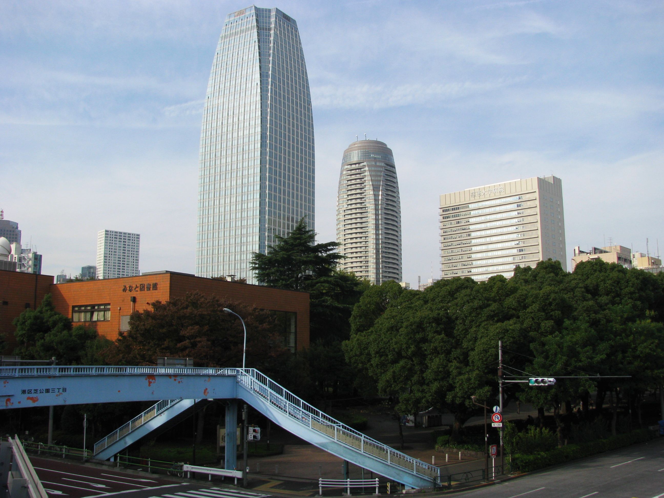 Minato, Tokyo - Wikipedia