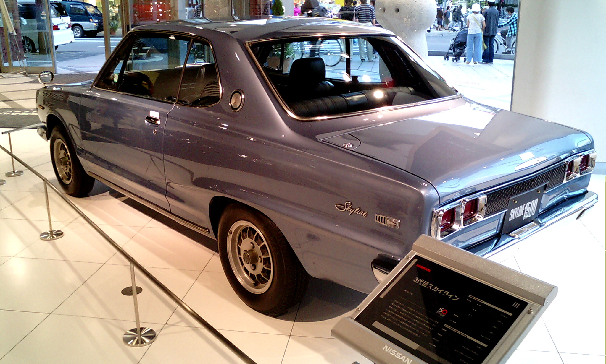 Nissan Skyline c10