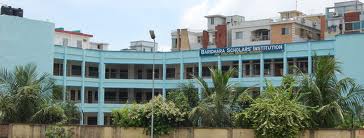 File:Panoramic View of Baridhara Scholars' Institution.jpg