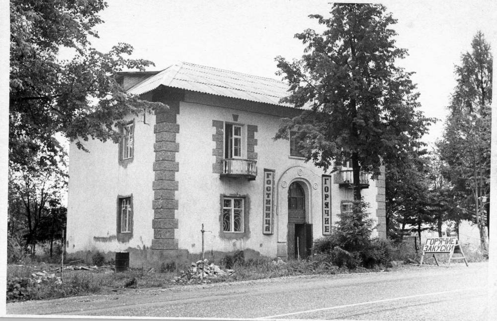 П н фото. Кулаково старые фото. История Солнышевская лечебница Кулаково. Фото 1980 г лабораторного корпуса ВНИИЖТ на Кулаковом переулке.