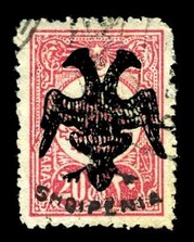 Post stamp of the independent Albania, 16 June 1913.