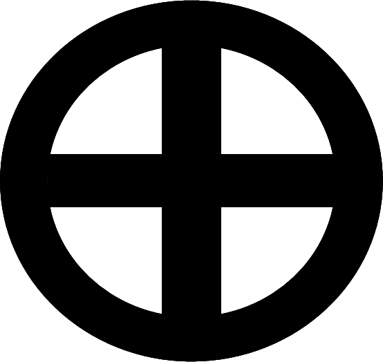 File:Simple crossed circle.png