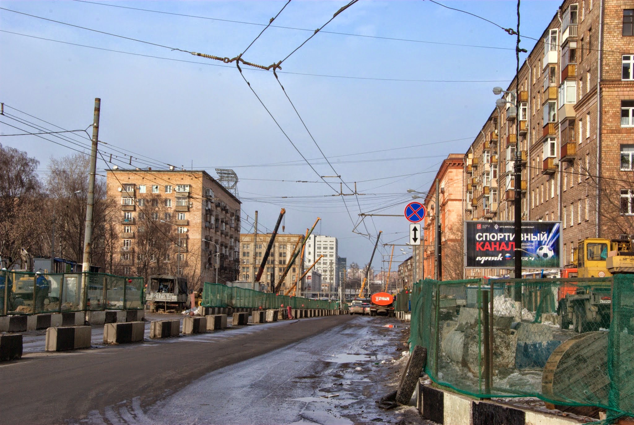 Где в соколе. Район Сокол фото. Сокол район Москвы прогулка. Улица инициаторов Сокол. Район Сокол интеллигенция.