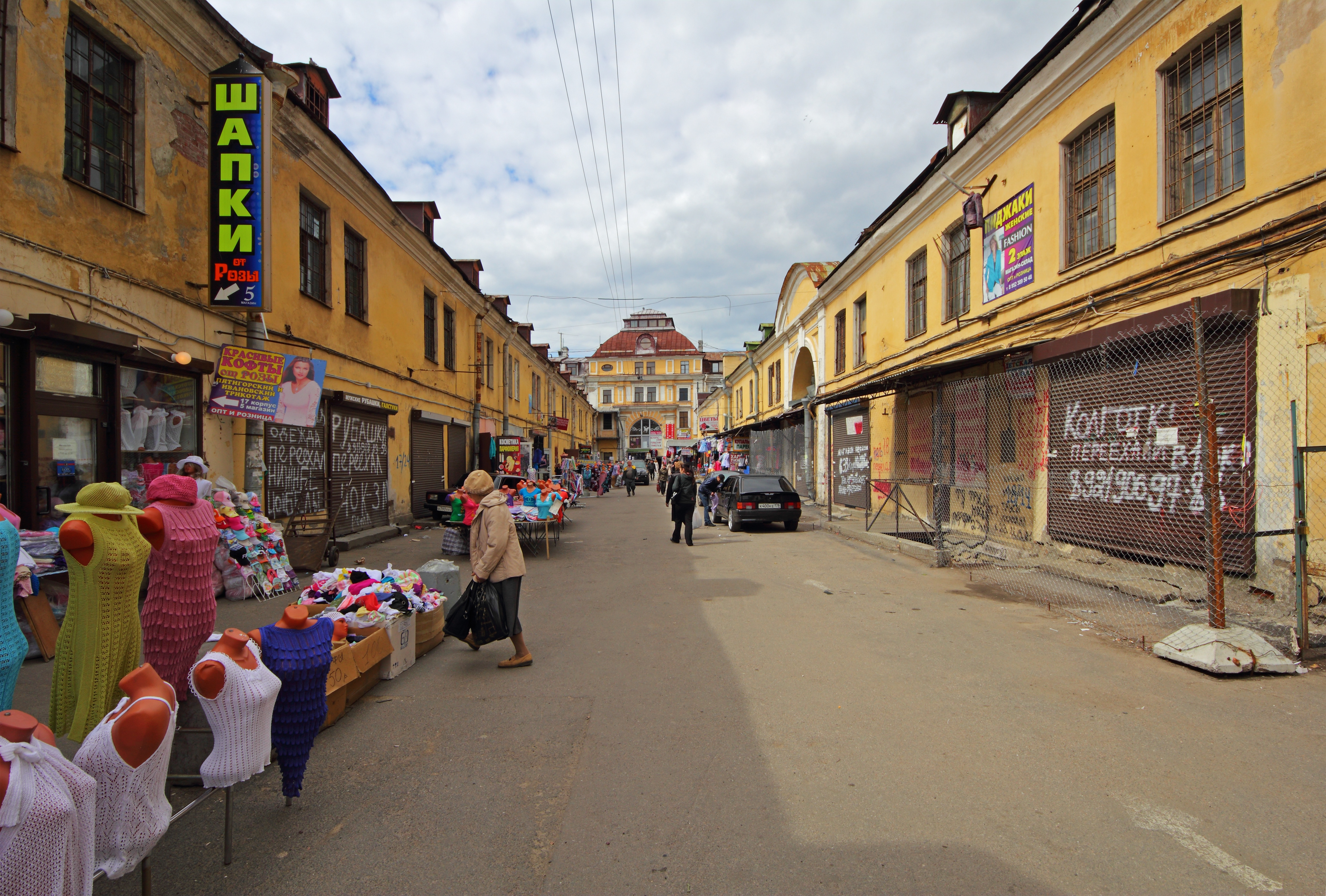 апраксин двор