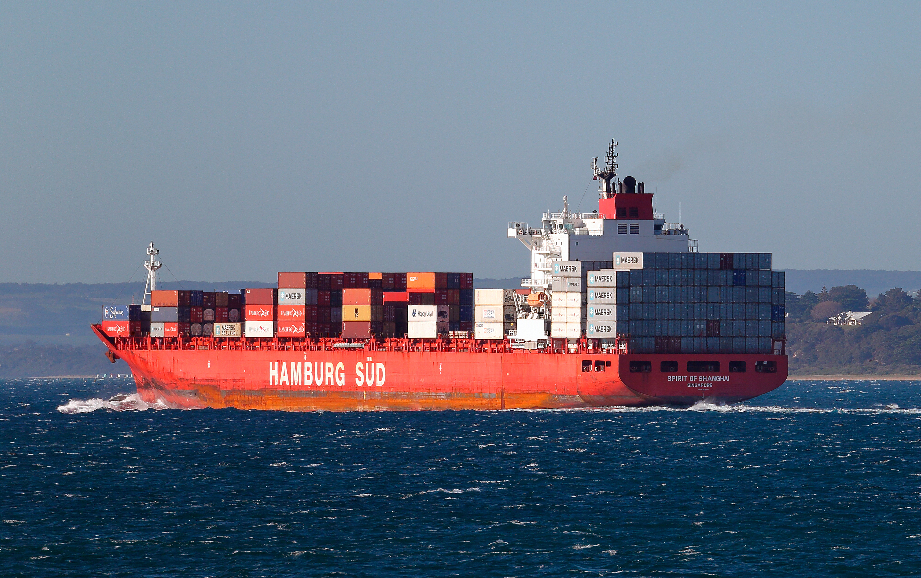 Spirit vessel. Victoria Container ship. Vessel Container bf Cartagena. Грузовое судно о.м. макфарланд.