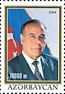 File:Stamps of Azerbaijan, 2004-684.jpg
