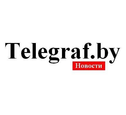 File:Telegraf-logo-old2.jpg