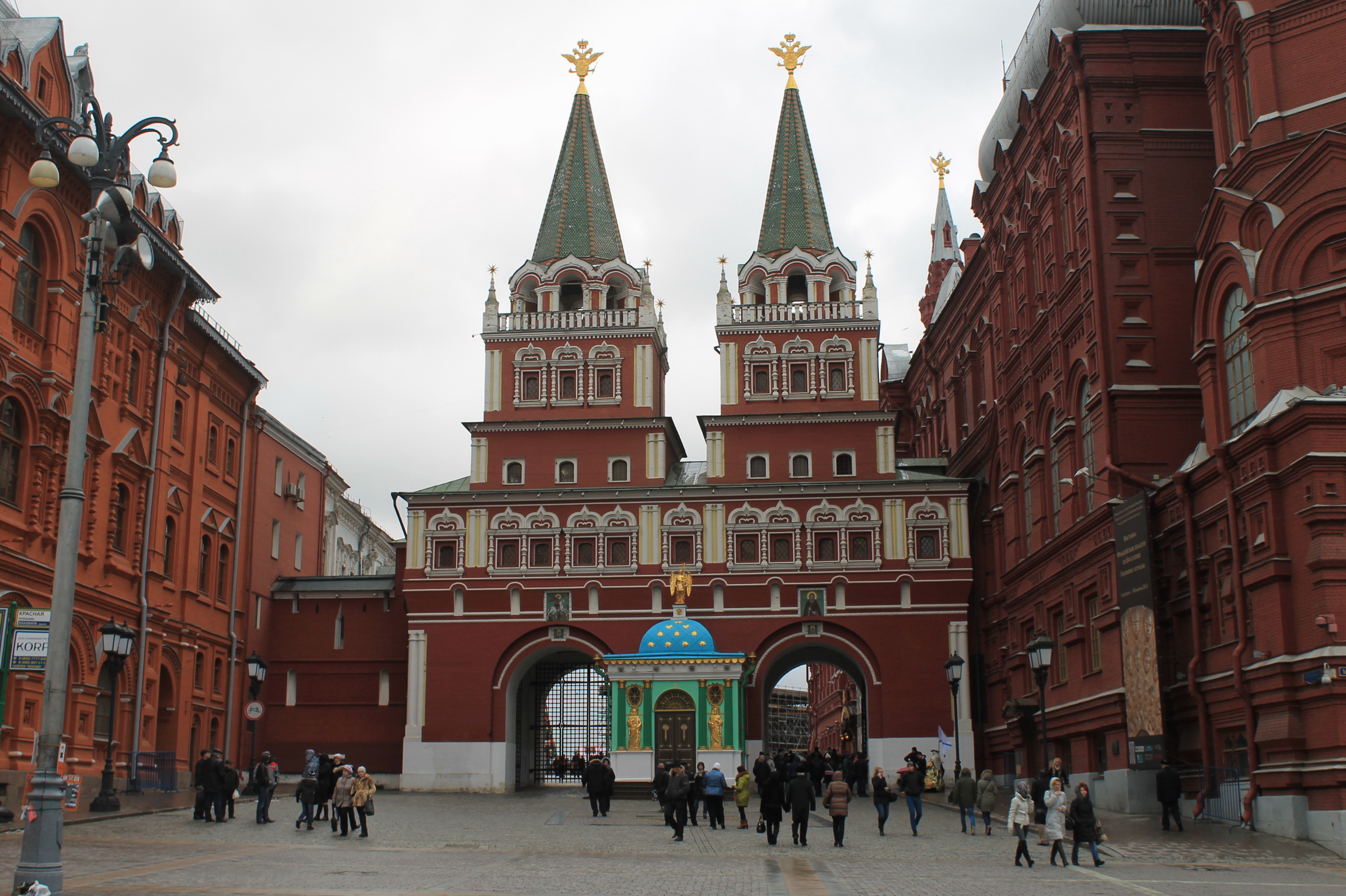 Воскресенские ворота в москве
