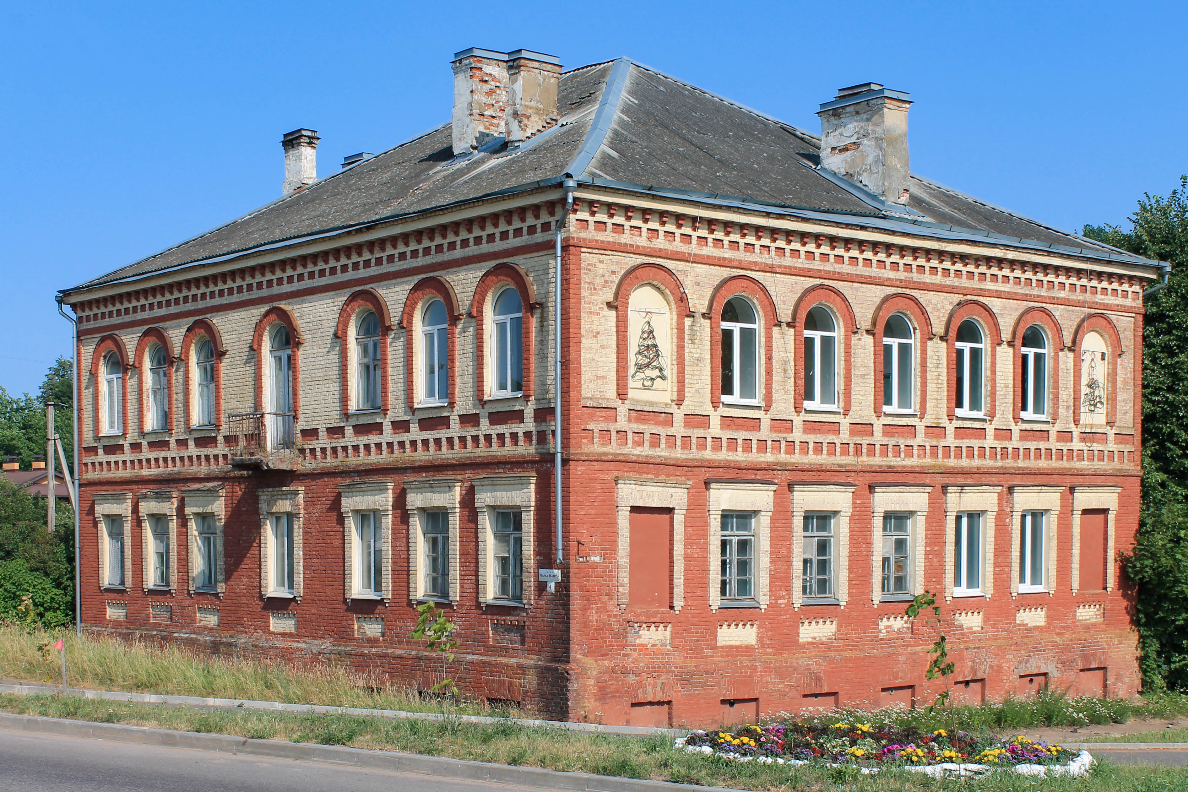 Дом гдов. Гдов. Народный дом Псков. Гдов город. Гдов достопримечательности.