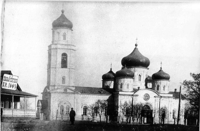File:Таганрог церковь Михаила Архангела 2.jpg