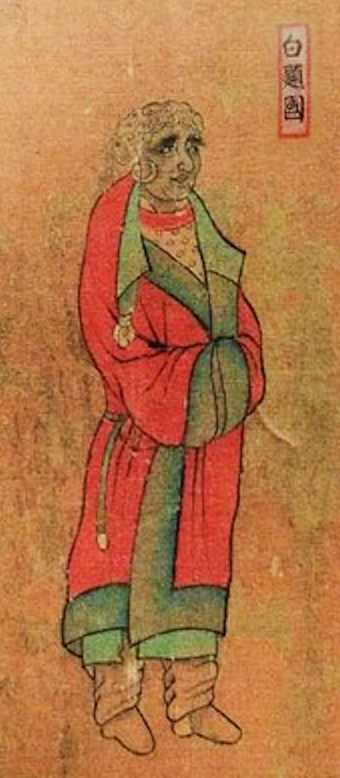 Ambassador from Balkh (白題國 Baitiguo) to the Tang dynasty, Wanghuitu (王會圖), circa 650 CE.