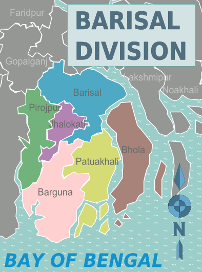 File:Barisal Division districts map.png