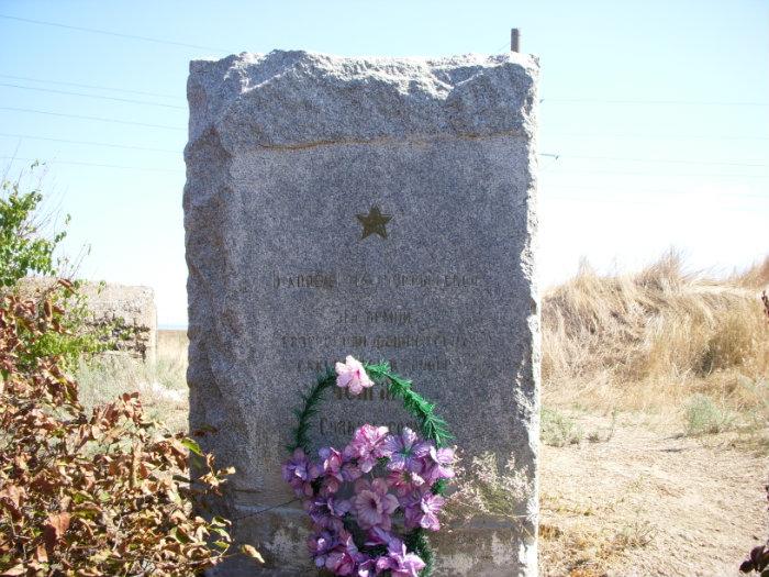 File:Chernihivka Monument to the Liberation of Chonhar.jpg