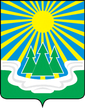 File:Coat of Arms of Svetogorsk (Leningrad oblast).png