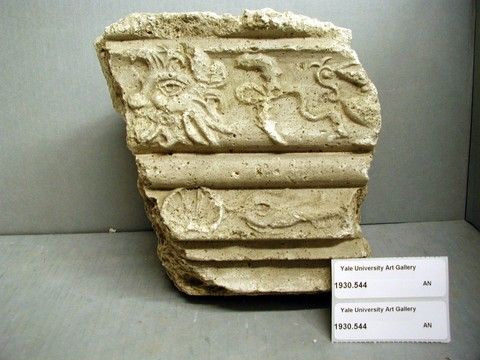 File:Fragment of Frieze - YDEA - 4474.jpg