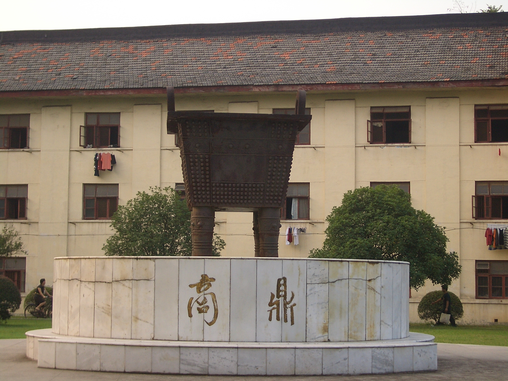 Huazhong university