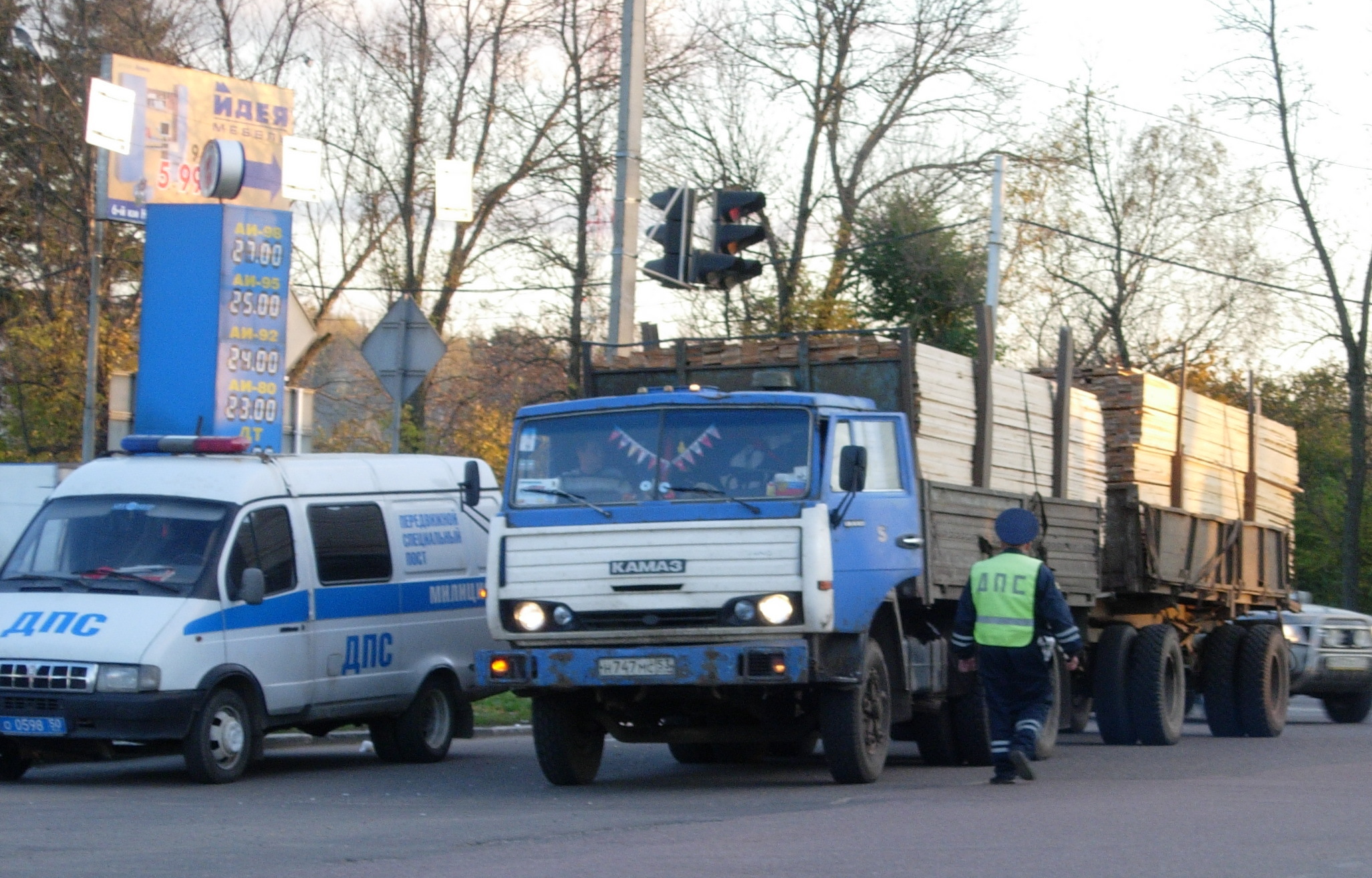 москва 2008 год