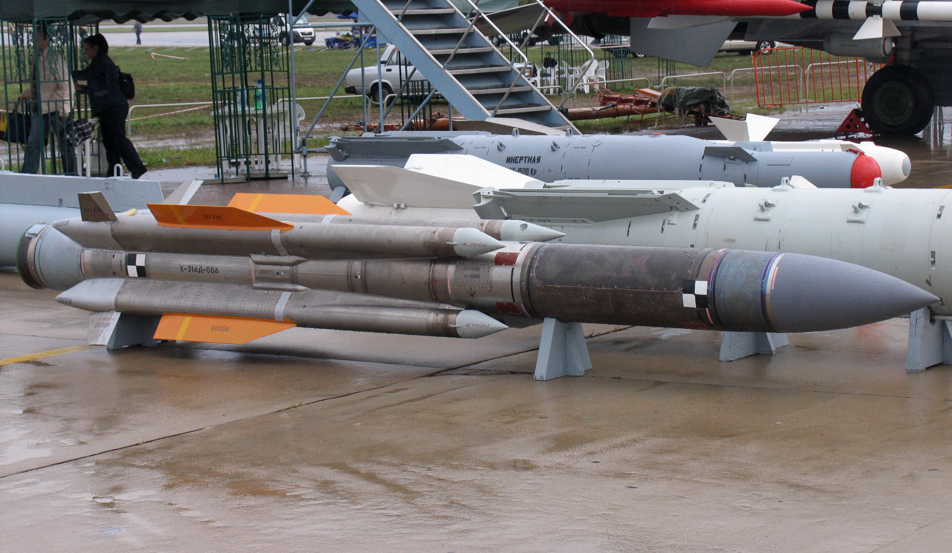 Х 37 б. Х31пм ракета. Х-31 ракета. Авиационная противорадиолокационная ракета х-31пд. Ракета х-31ад противокорабельная.