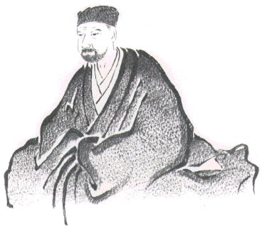 Matsuo Basho - Wikipedia