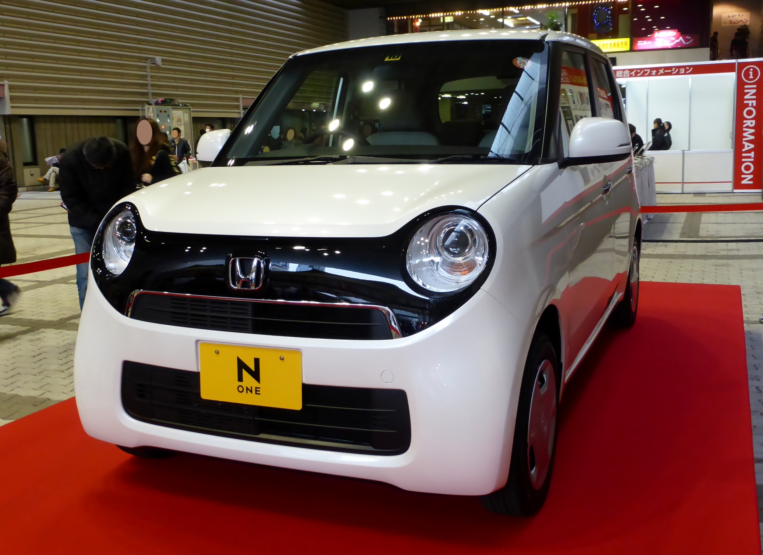 File:Osaka Auto Messe 2014 (22) Honda N-ONE G (JG1).JPG - Wikipedia