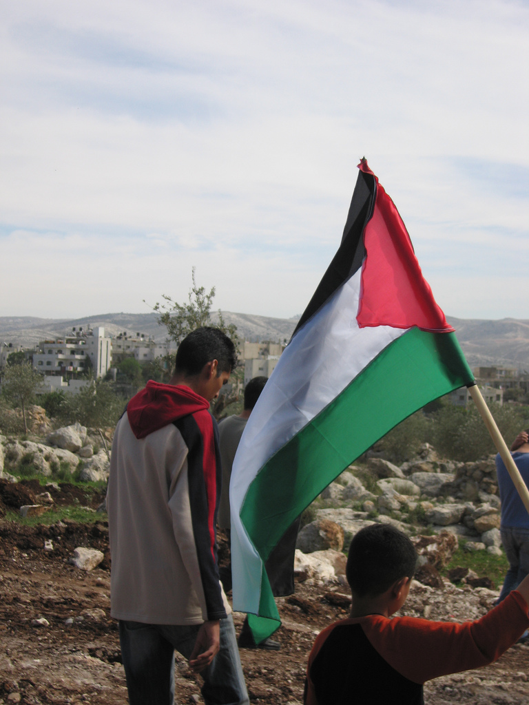 drapeau palestine flag Stock Photo