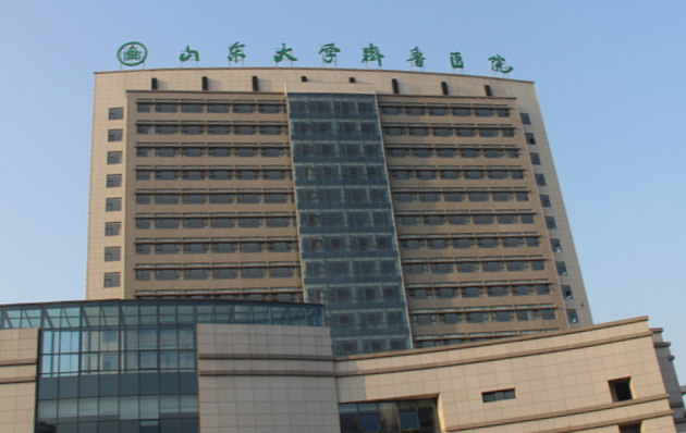 File:Qiluhospital.jpg