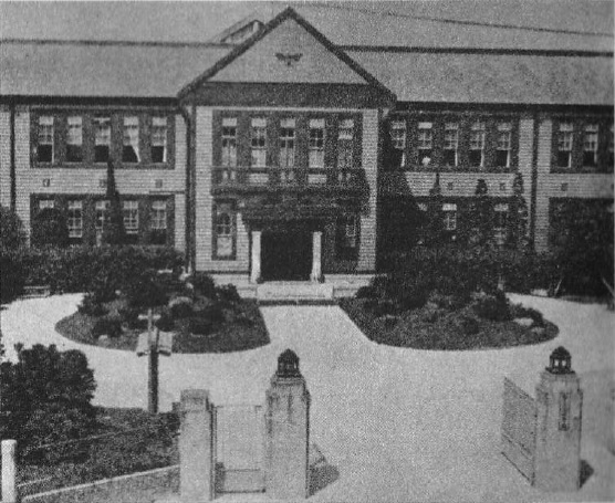 第二高等学校 (旧制) - Wikipedia