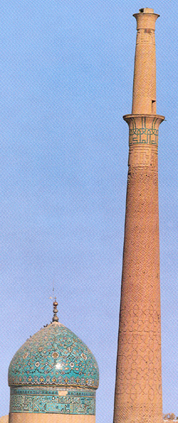 Un minaret de l'époque Seldjoukide. La province d'Ispahan possède la plus vieille mosquée d'Iran à Nain.