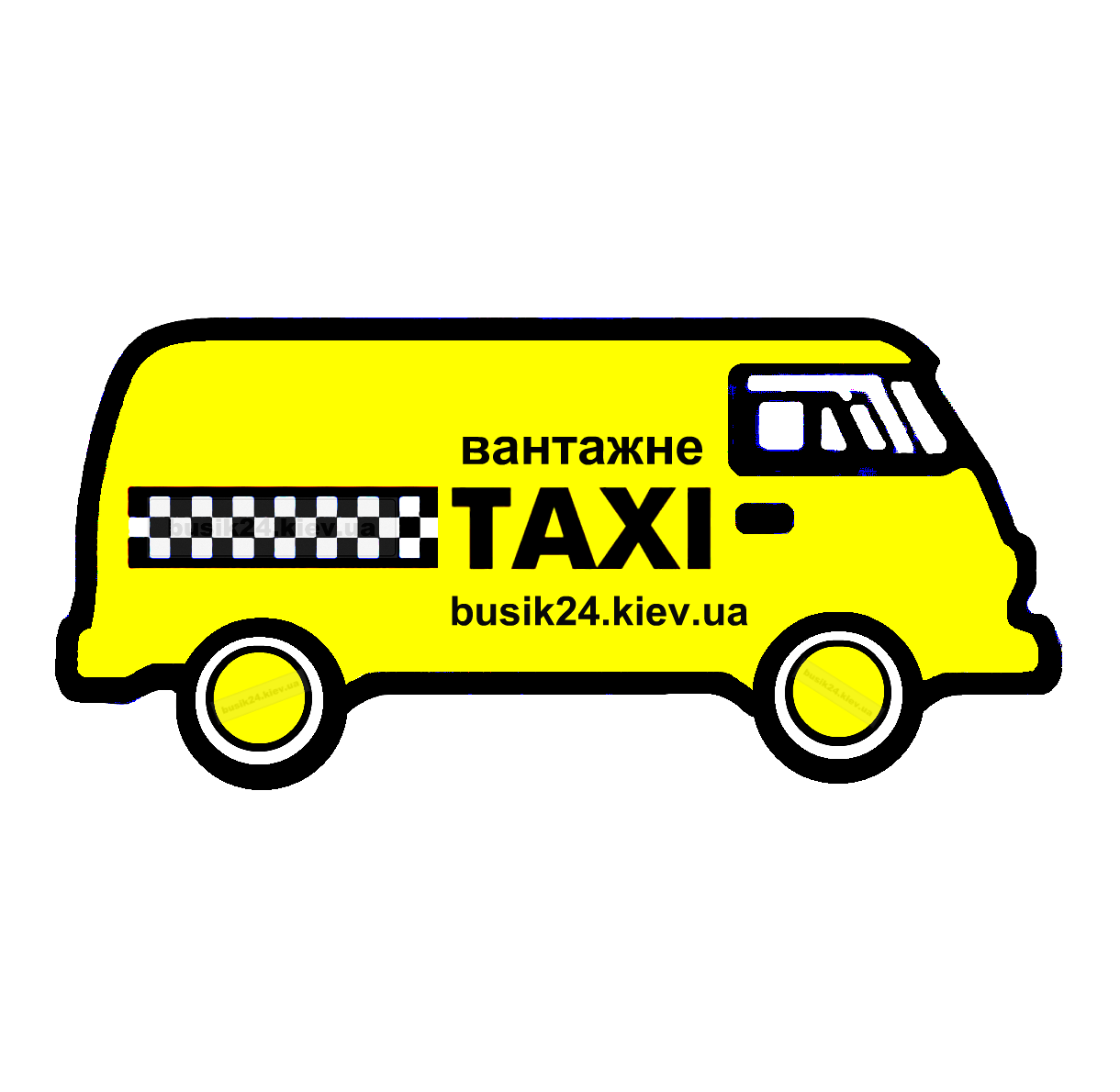 Такси грузовичков. Грузовик такси. Грузовое такси Киев. Грузовое такси логотип. Логотип бусик.
