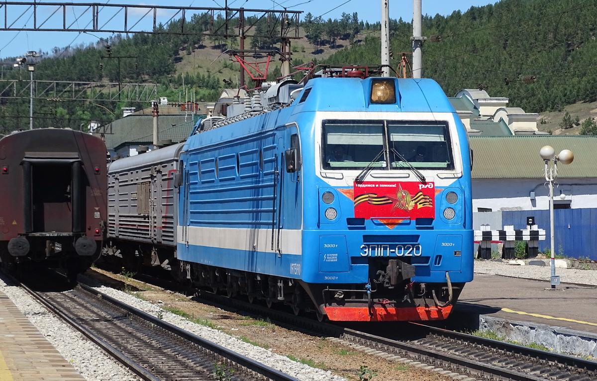 File:ЭП1П-020, Россия, Забайкальский край, станция Хилок (Trainpix  138703).jpg - Wikimedia Commons