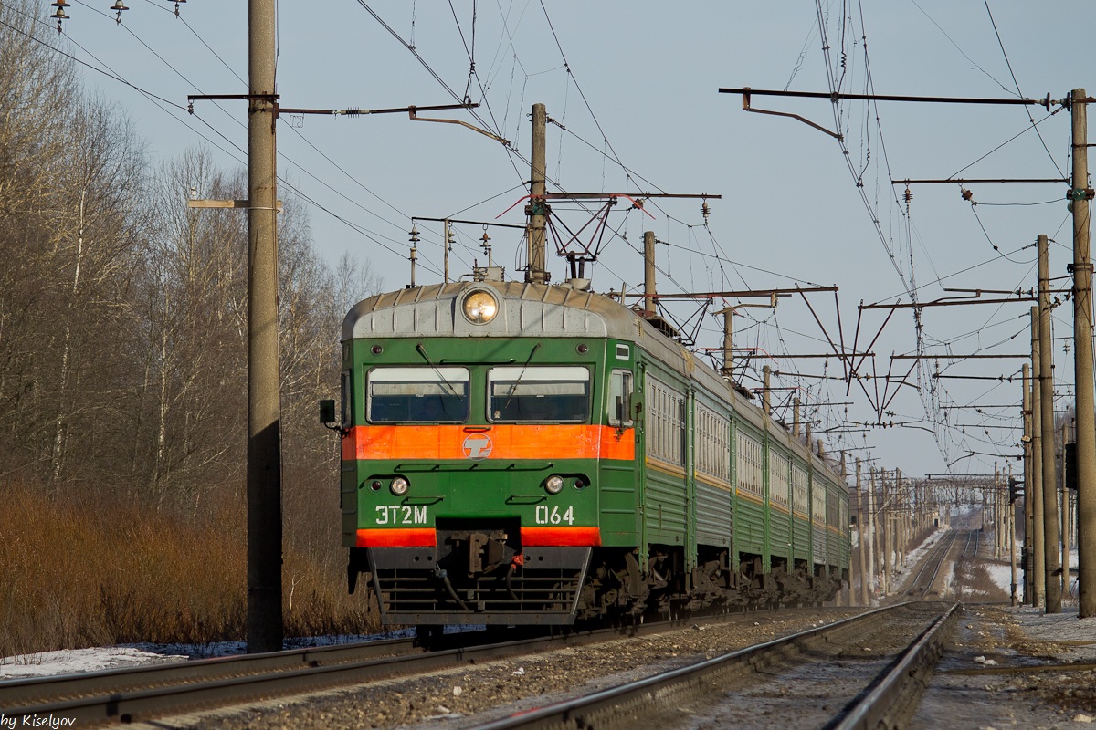 Михайловская мга. Эт2м 064. Станция Мга эт2м. Эт2м 062 майнкрафт.