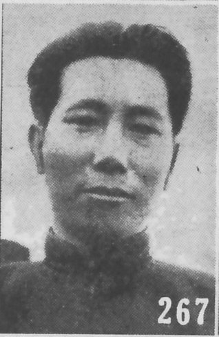 <span class="mw-page-title-main">Serengdongrub</span> Chinese Mongolian politician (1894–1980)