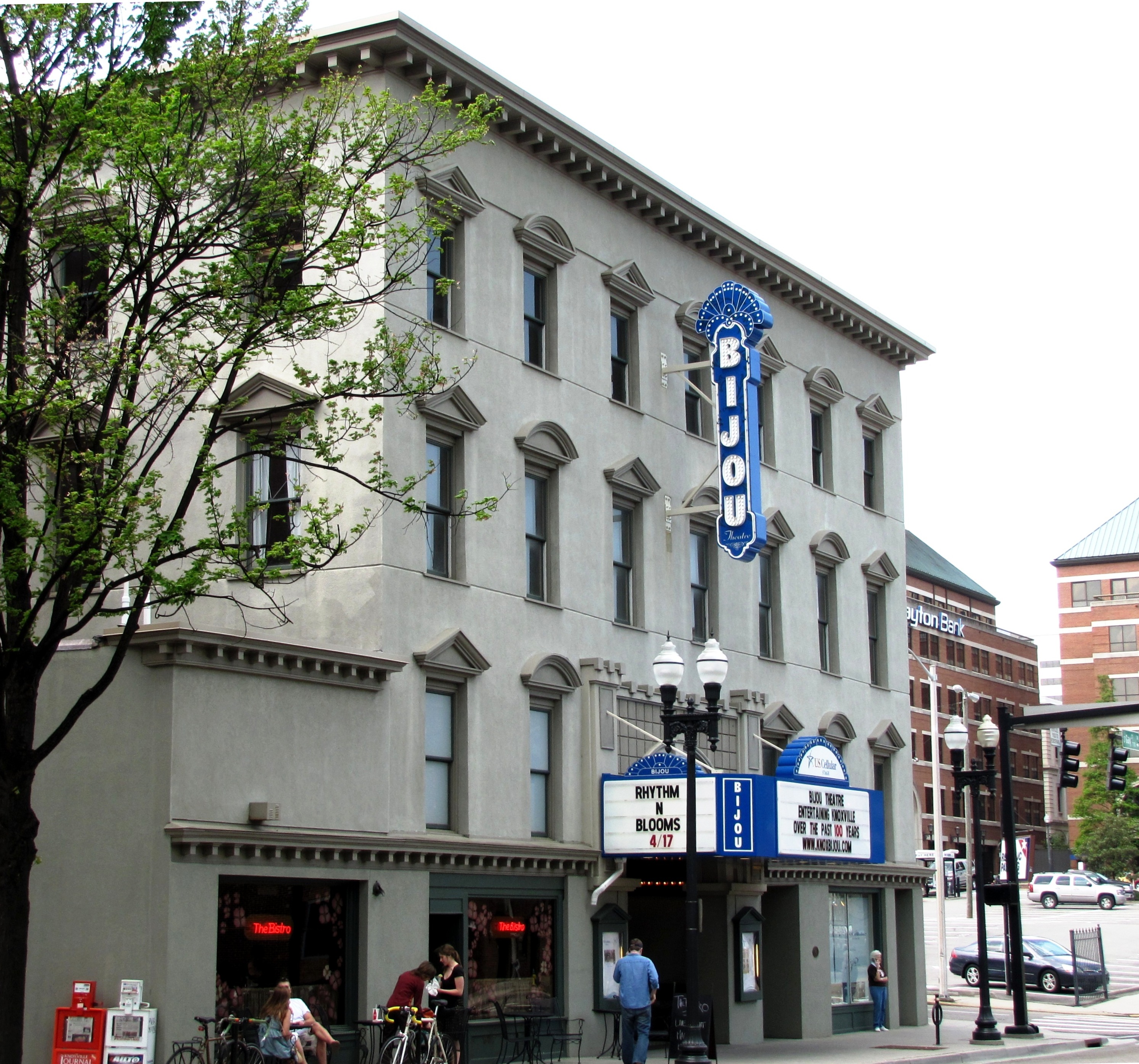 Historic Tennessee Theatre Seating Chart