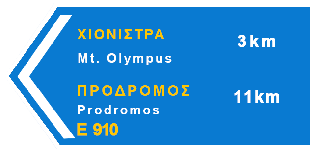 File:Bilingual direction sign in Cyprus mountains(left).png