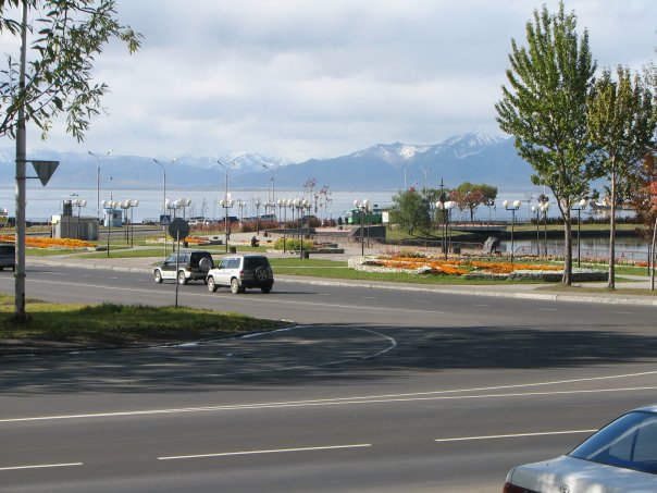 Center of Petropavlovsk-Kamchatsky Avacha Bay.jpg