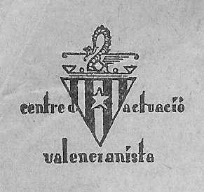 File:Centre d'Actuació Valencianista.jpg
