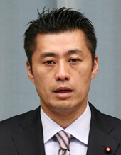 Goshi Hosono (Yoshihiko Noda Cabinet).jpg