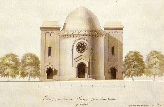 File:Kassel Synagoge Ruhl3.jpg