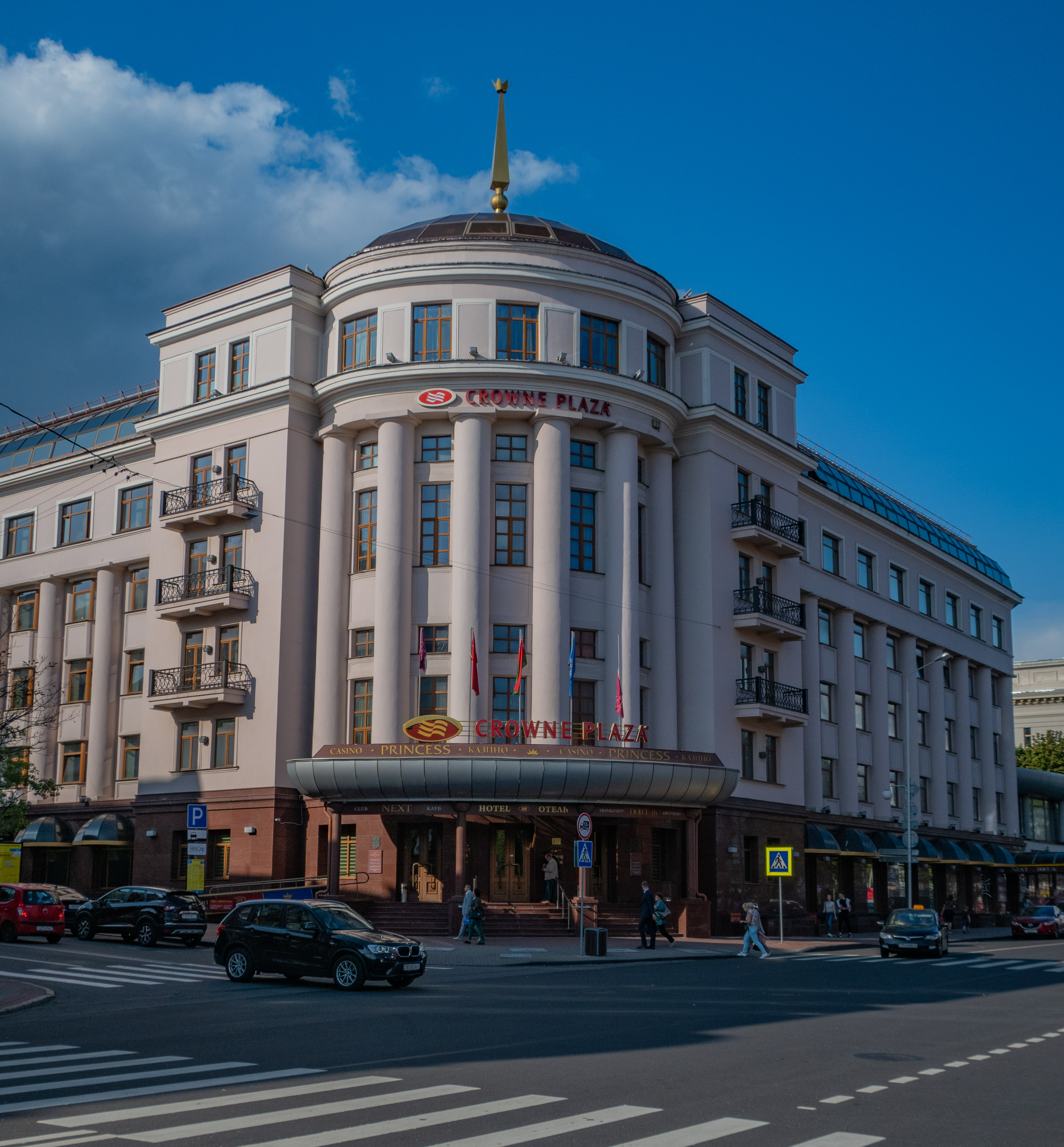 Минск казино гостиницы казино на мобильный скачать