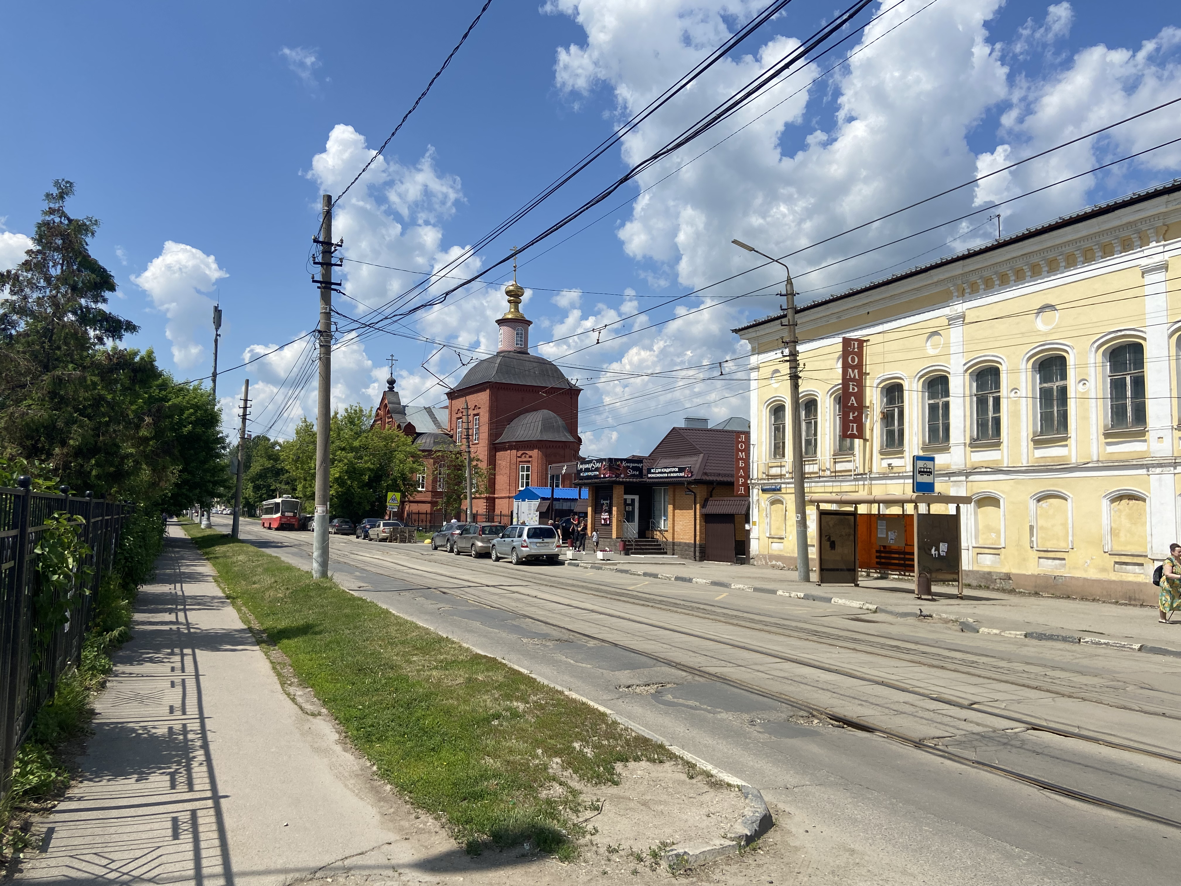 Одоевская улица тула. Улица Коминтерна Тула. Улица Советская Тула. Улочки Тулы. Тула ул. Советская, д. 57.